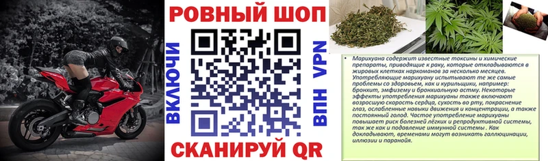 Где купить Тольятти Канабис  COCAIN  ГАШИШ  МЕФ 
