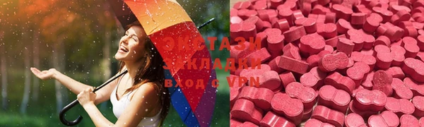 гашиш Богданович
