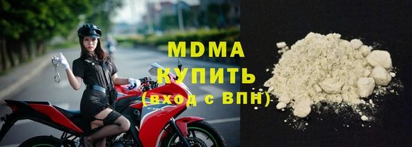 гашиш Богданович