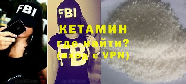 дмт Богородицк
