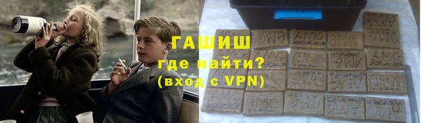 прущая мука Богородск