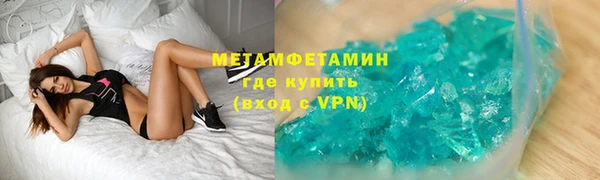 гашиш Богданович