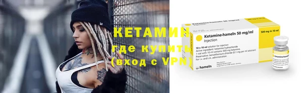 дмт Богородицк