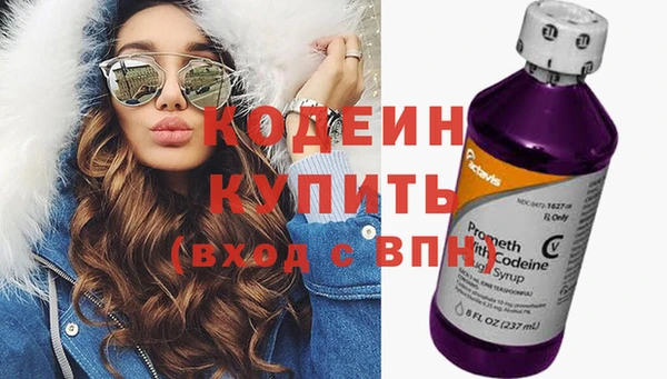 гашиш Богданович