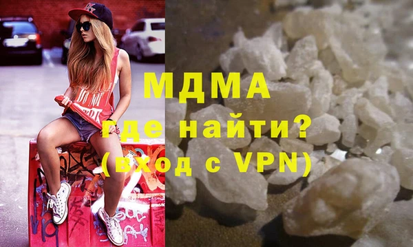 гашиш Богданович