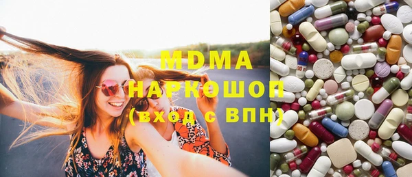прущая мука Богородск