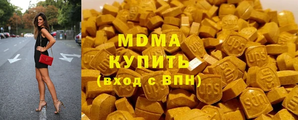 гашиш Богданович