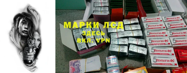 прущая мука Богородск