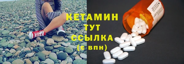 гашиш Богданович