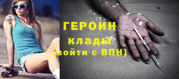 дмт Богородицк