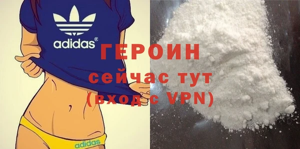 дмт Богородицк
