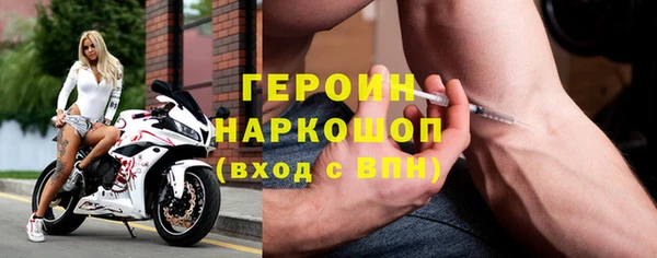 гашиш Богданович