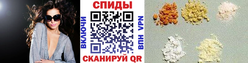 Метамфетамин пудра  где можно купить наркотик  mega   Тольятти 