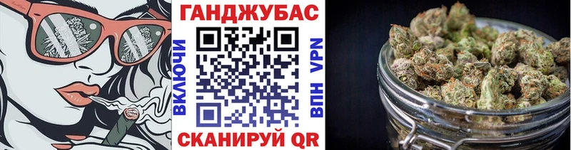 Конопля план наркотики Тольятти